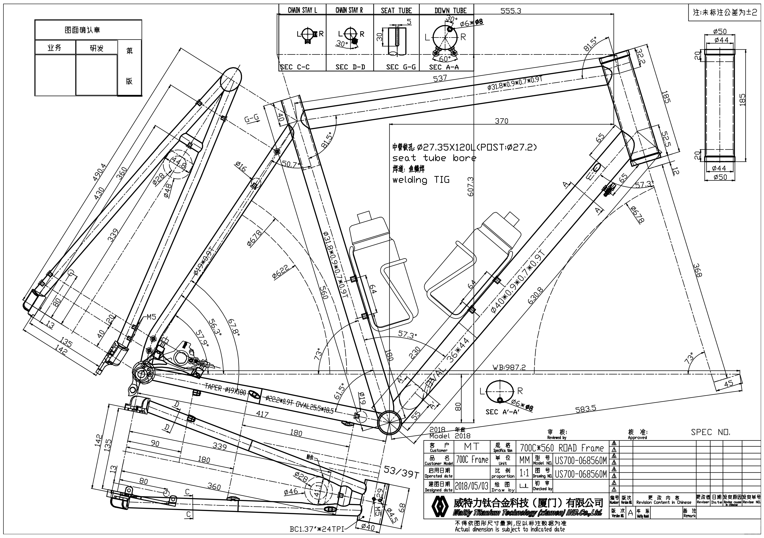 waltly-drawing-one