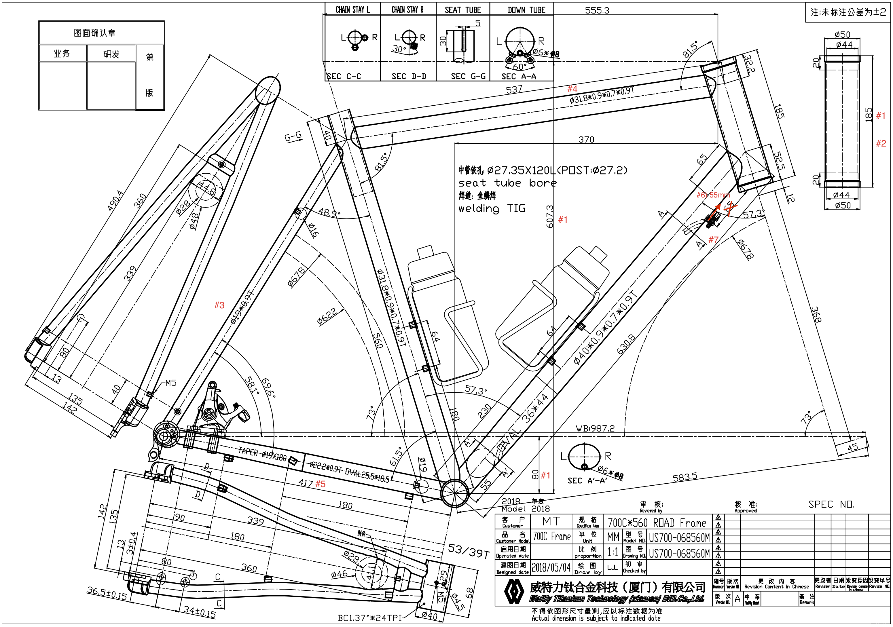 waltly-drawing-two