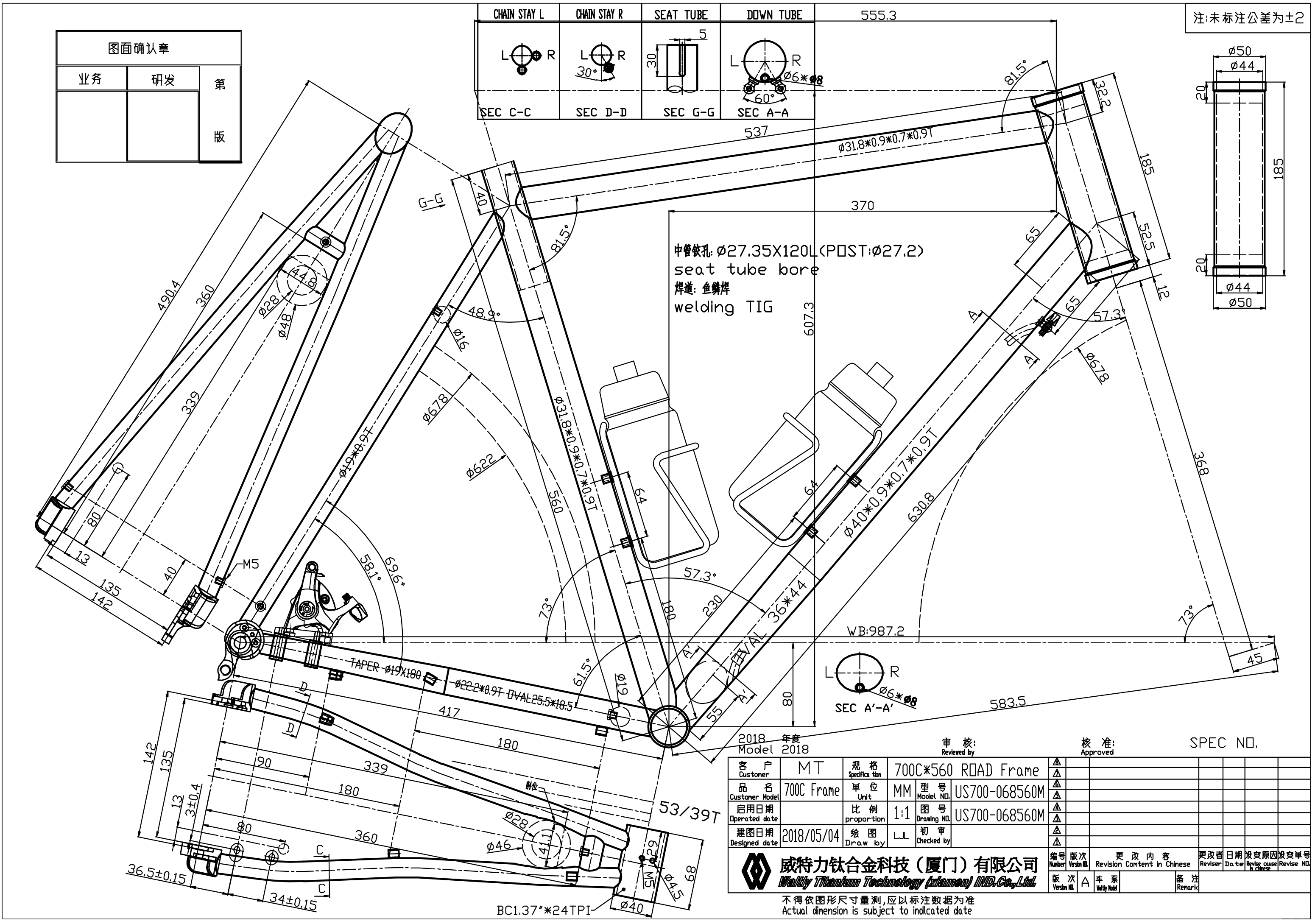 waltly-drawing-two